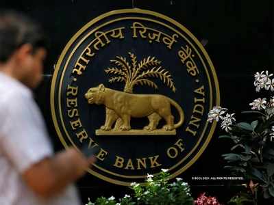 RBI Office Assistant Recruitment: শুরু পরীক্ষার অ্যাডমিট কার্ড ডাউনলোড, জানুন সমস্ত তথ্য...