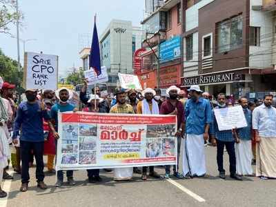 ജോലി ലഭിക്കും വരെ പ്രതിഷേധം; ലോങ്ങ് മാർച്ച് നടത്തി ഉദ്യോഗാർഥികൾ, വീഡിയോ കാണാം