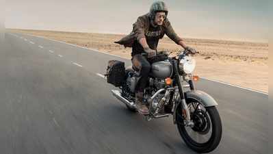 Royal Enfield की मोटरसाइकिलों ने देश में मचाई धूम, मार्च महीने में 84% बढ़ी बिक्री