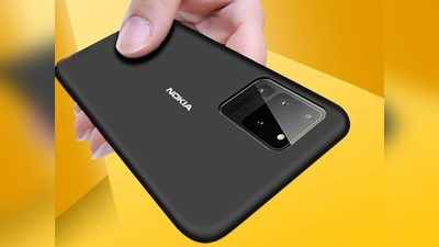 अगले हफ्ते लॉन्च होंगे Nokia G Series और X Series के मोबाइल्स, लॉन्च इवेंट डीटेल देखें