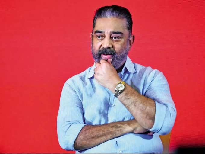 kamal haasan