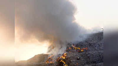 Fire at Ghazipur landfill site : गाजीपुर लैंडफिल साइट पर आग लगने को लेकर पूर्वी दिल्ली नगर निगम पर 40 लाख रुपये का जुर्माना