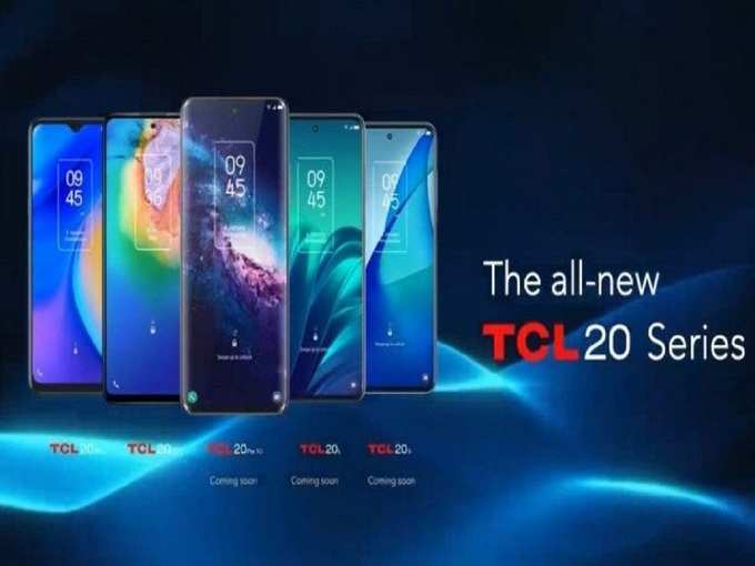 TCL 20 series new mobiles TCL 20L Plus Launch 1