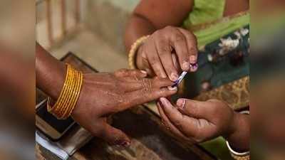 AP MPTC Elections 2021: ఎస్‌ఈసీ నోటిఫికేషన్ విడుదల.. డేట్ ఫిక్స్