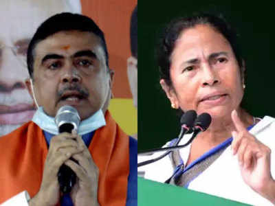 Suvendu Attack On Mamta: ममता पर सुवेंदु का पलटवार- 2019 चुनावों में अफसरों पर बनाया था प्रेशर, वोटों की गिनती न होने से हारा था BJP प्रत्‍याशी