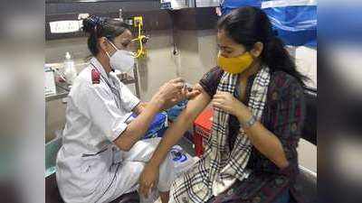 Corona Vaccine News : दिल्ली में 45 साल से ज्यादा उम्र के लोगों के लिए कोविड टीकाकरण का तीसरा चरण शुरू