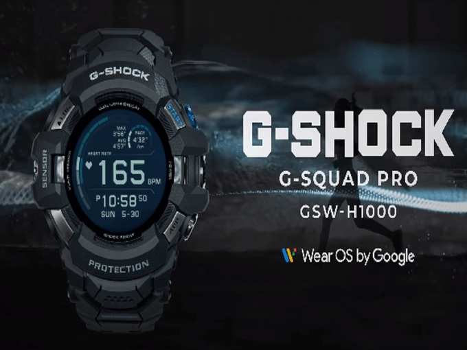 Casio G-Shock Rugged Smartwatch Launched Price 1