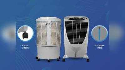 Air Cooler : बढ़ती गर्मी से पाना है निजात तो आज ही घर लेआएं ये Air Cooler, Amazon दे रहा है शानदार ऑफर्स