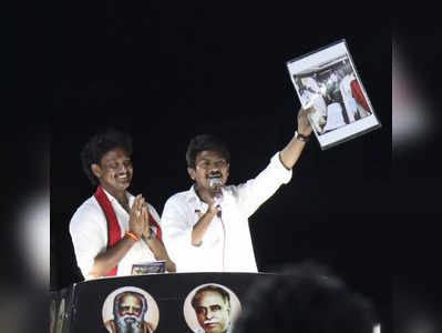 DMK नेता उदयनिधि स्टालिन का विवादित बयान, बोले- मोदी के टॉर्चर से हुई सुषमा स्वराज और अरुण जेटली की मौत, बांसुरी ने दिया यह जवाब