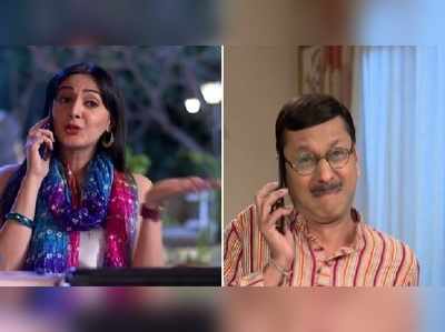 TMKOC: પોપટલાલને આવ્યો પત્રકાર પૂજાનો ફોન, પહેલી મુલાકાત લગ્ન સુધી પહોંચશે? 