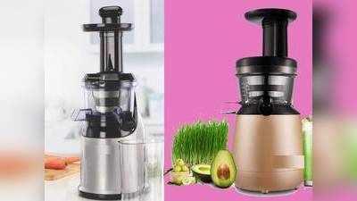 Cold Press Juicer : इन Juicers से जूस निकालने पर सेफ रहेंगे उसके न्यूट्रिएंट्स और एंजाइम्स