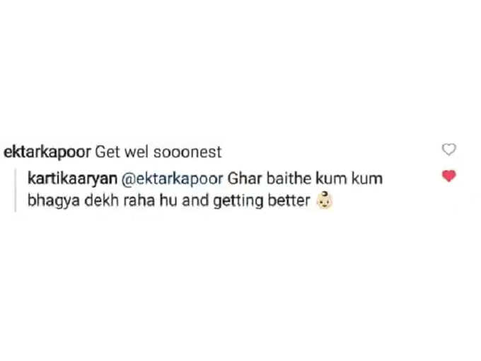 Kartik Aaryan Reply On Ekta Kapoor Comment