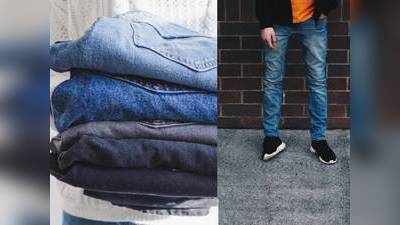 Mens Jeans : इन Branded Mens Jeans से आपको मिलेगा कंफर्ट और डैशिंग लुक
