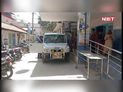 Bihar News : बेगूसराय में शराब पीने से नहीं हुई थी दो युवक की मौत - पोस्टमार्टम रिपोर्ट में हुआ खुलासा