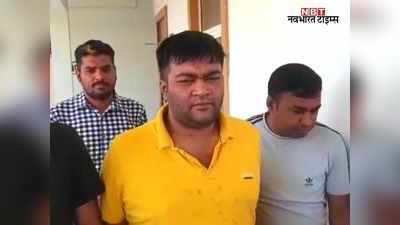 Rajasthan: कोटा पुलिस ने दाउद गैंग के बड़े गुर्गे दानिश चिकना को दबोचा, काली कार से एक बदमाश फरार