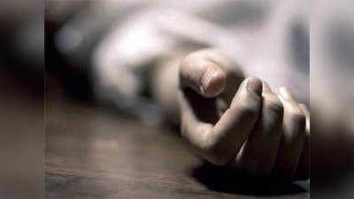 Suicide News : दिल्ली पुलिस कॉन्स्टेबल की पत्नी ने की आत्महत्या, बाथरूम में बेहोश मिले बच्चे