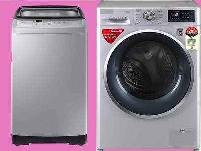 Washing Machines : हैवी डिस्काउंट पर मिल रही हैं ये Washing Machines, शुरूआती कीमत 7,000 रुपए से भी कम