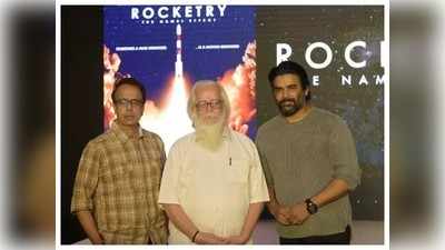 Rocketry: The Nambi Effect Trailer: किसी को बर्बाद करना हो तो एलान कर दो वो देशद्रोही है