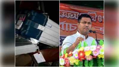 Assam EVM Uproar News: BJP उम्‍मीदवार की कार में EVM मिलने से चढ़ा राजनीतिक पारा, कृष्‍णेंदु पॉल का दावा- यह मेरी गाड़ी ही नहीं