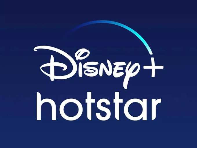 Jio Airtel Vi Prepaid Plans with Disney Hotstar 4