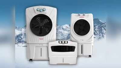 Thomson ভারতে নতুন Air Cooler নিয়ে এল, দাম মাত্র 5,999 টাকা