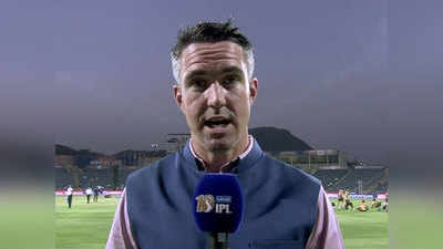 Kevin Pietersen on IPL: सबसे बड़े शो IPL के बीच नहीं होना चाहिए इंटरनैशनल क्रिकेट: केविन पीटरसन