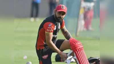 RCB-শিবিরে যোগ দিলেন বিরাট কোহলি