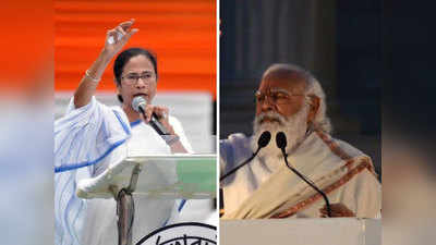 West Bengal Polling 2021: PM मोदी पर ममता का पलटवार- आपकी पार्टी मेंबर नहीं जो दूसरी सीट से चुनाव लड़ने का देंगे सुझाव