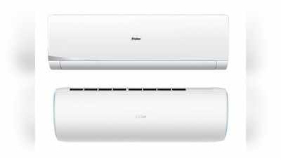 Haier ভারতে চমৎকার এক AC নিয়ে এল, জানুন দাম ও ফিচার্স