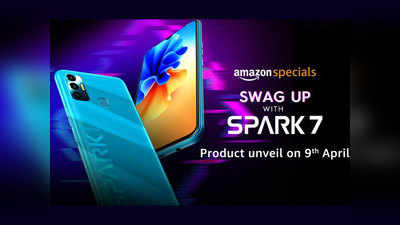 Tecno Spark 7 के फीचर्स और डिजाइन का चला पता, 9 अप्रैल को होगा लॉन्च