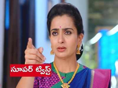 ‘కార్తీకదీపం’ షాకింగ్ ట్విస్ట్: సౌందర్యకు షాకిచ్చిన కార్తీక్.. దీపని అత్తింటికి తిరిగి తీసుకొచ్చి..!