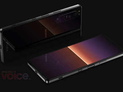 Sony Xperia 1 III में 16GB रैम और 64MP कैमरा, जल्द लॉन्च हो सकता है फोन