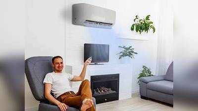 5 Star Split AC : Daikin से लेकर Sanyo तक के Split AC पर मिल रहे हैं शानदार ऑफर्स