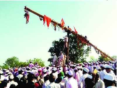 प्रशासनाला चकवून बगाड यात्रा