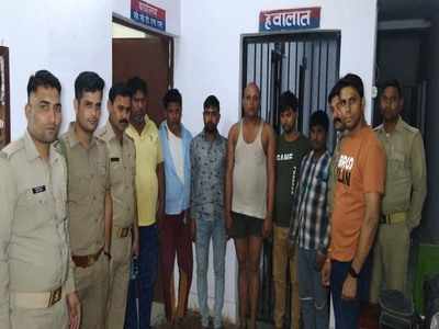 Bulandshahr News: बुलंदशहर में गोतस्करों से पुलिस की मुठभेड़, फायरिंग, 8 बदमाश गिरफ्तार