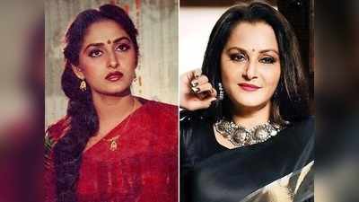 Jaya Prada Birthday: जया प्रदा ने दलीप ताहिल को सरेआम मारा था थप्‍पड़, करने वाली थीं खुदकुशी