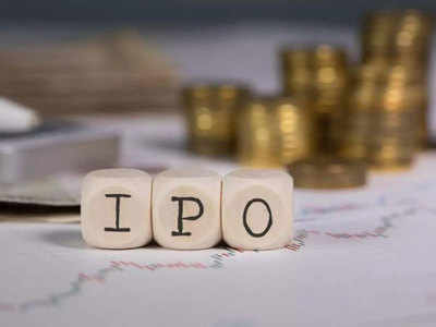 IPO मध्ये गुंतवणूक संधी ; एप्रिलमध्ये बाजारात धडकणार किमान अर्धा डझन आयपीओ