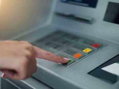 बिना कार्ड इस्तेमाल किए आसानी से ATM से निकाल पाएंगे पैसे, जानें कैसे