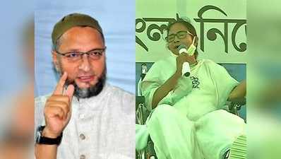 West Bengal Chunav: बंगाल के रण में असदुद्दीन ओवैसी का जाल, बीजेपी की साजिश... ममता बनर्जी ने रैली में चुन-चुनकर किया अटैक
