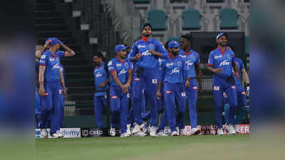 IPL 2021: दिल्ली कॅपिटल्स संघाला डबल झटका, या खेळाडूला करोनाची लागण