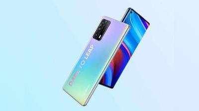 Realme X7 Pro Ultra அறிமுகம்: மற்ற ரூ.25K பட்ஜெட் போன்களை - சும்மா மிரட்டுது!