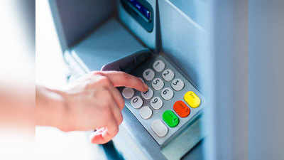 कार्डचा वापर न करता ATM मधून पैसे काढू शकता, कसे पाहा