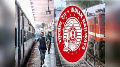 Indian Railways: రైల్వేలో 554 జాబ్స్‌.. దరఖాస్తు ప్రక్రియ ప్రారంభం