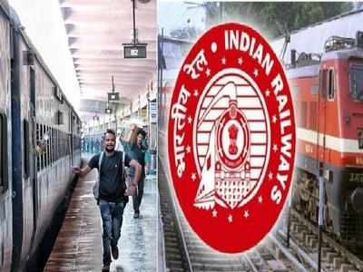 Indian Railways: రైల్వేలో 554 జాబ్స్‌.. దరఖాస్తు ప్రక్రియ ప్రారంభం