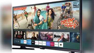 32 इंच वाले एचडी रेडी Smart Tv मॉडल्स पर 11,000 रुपये तक का ऑफर, पढ़ें डिटेल्स