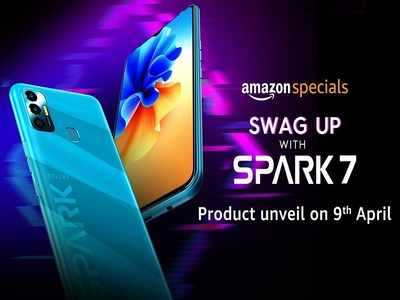 Tecno Spark 7 ভারতে আসছে 9 এপ্রিল, কম দামে আকর্ষণীয় ফিচার্স