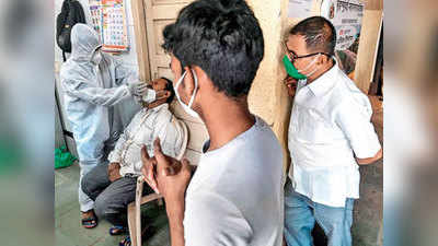 Coronavirus In Maharastra: महाराष्ट्र में कोरोना विस्‍फोट, 24 घंटे में 49,447 नए केस, 277 और मरीजों की मौत