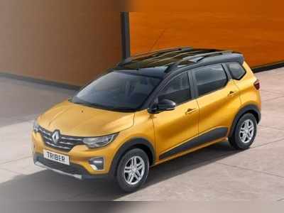 Renault की कारों ने देश में मचाई धूम, फरवरी के मुकाबले मार्च महीने में 12% बढ़ी बिक्री