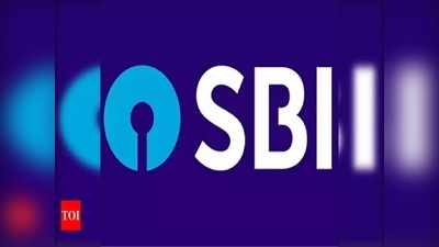 SBI అదిరే ఆఫర్.. బుక్ చేస్తే 10 శాతం తగ్గింపు.. ఇంకా రూ.10 లక్షల బెనిఫిట్!