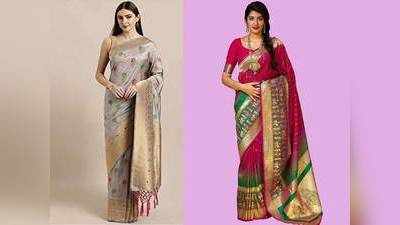 Silk Saree : रेशम की खूबसूरत कारीगरी वाली इन Silk Saree को देख पड़ोसन भी करेगी तारीफ, जल्दी करें ऑर्डर